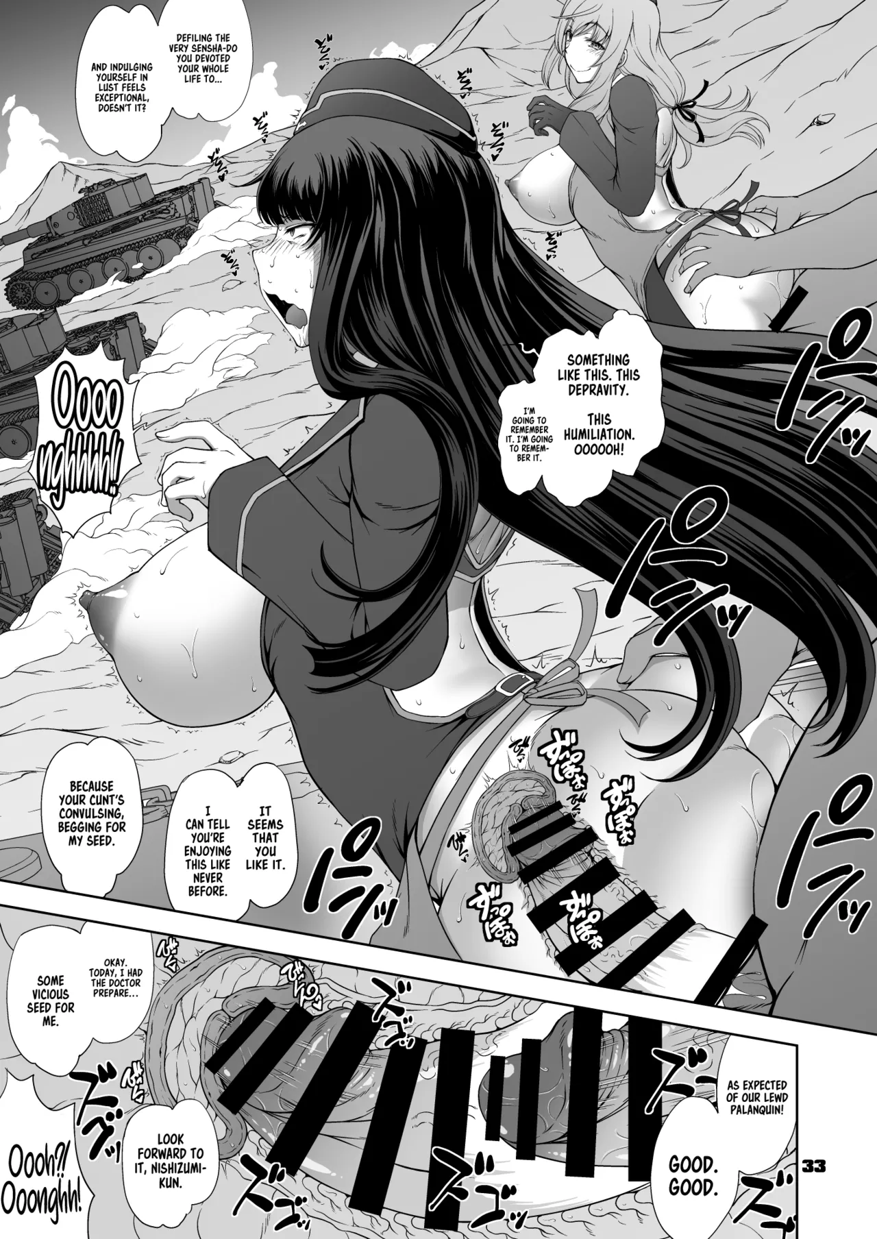 The Head's Return To Active Duty: The Complete Submission Ultra-Lewd Sensha-Do page 33
