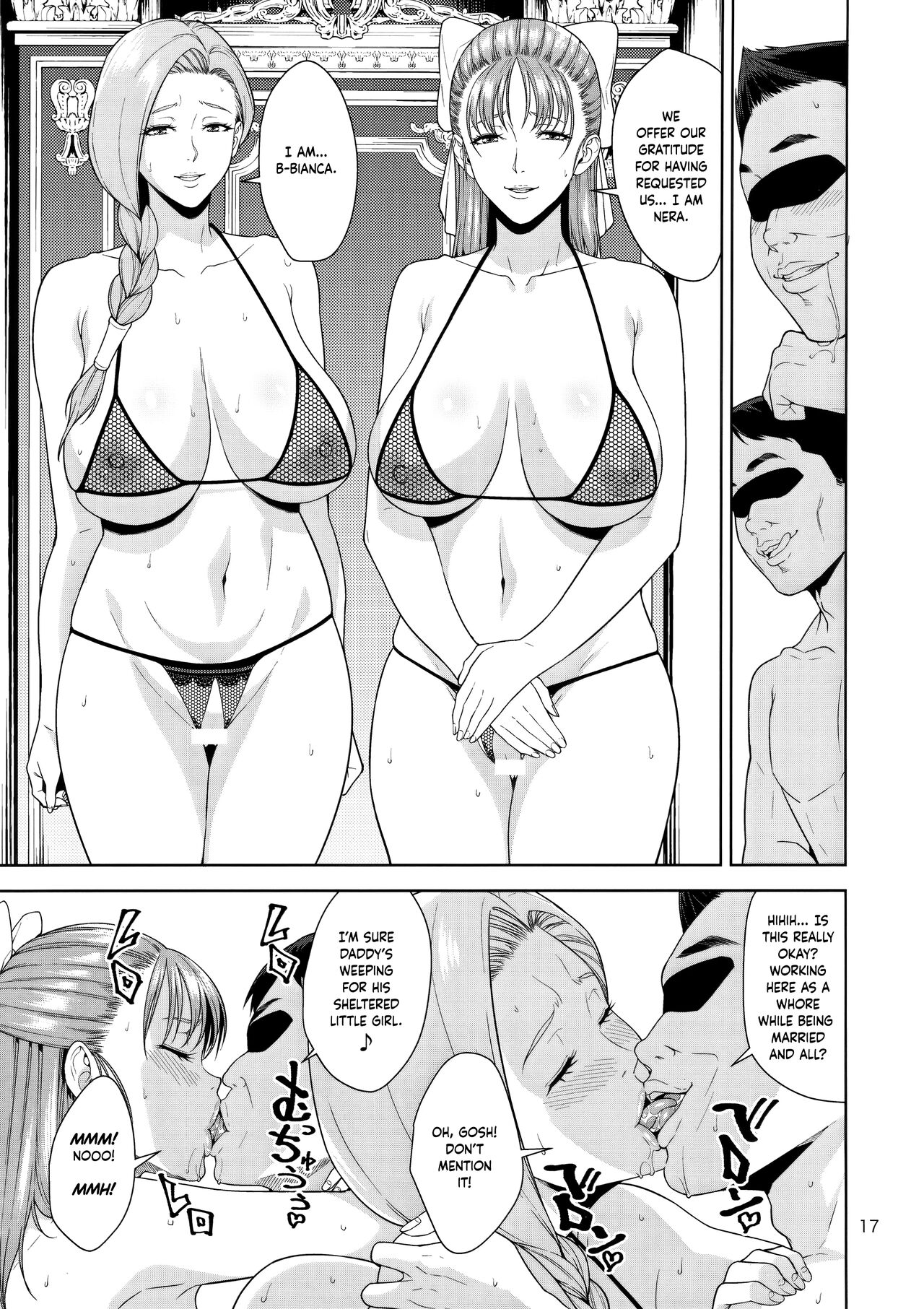 The Heavenly Whores page 16
