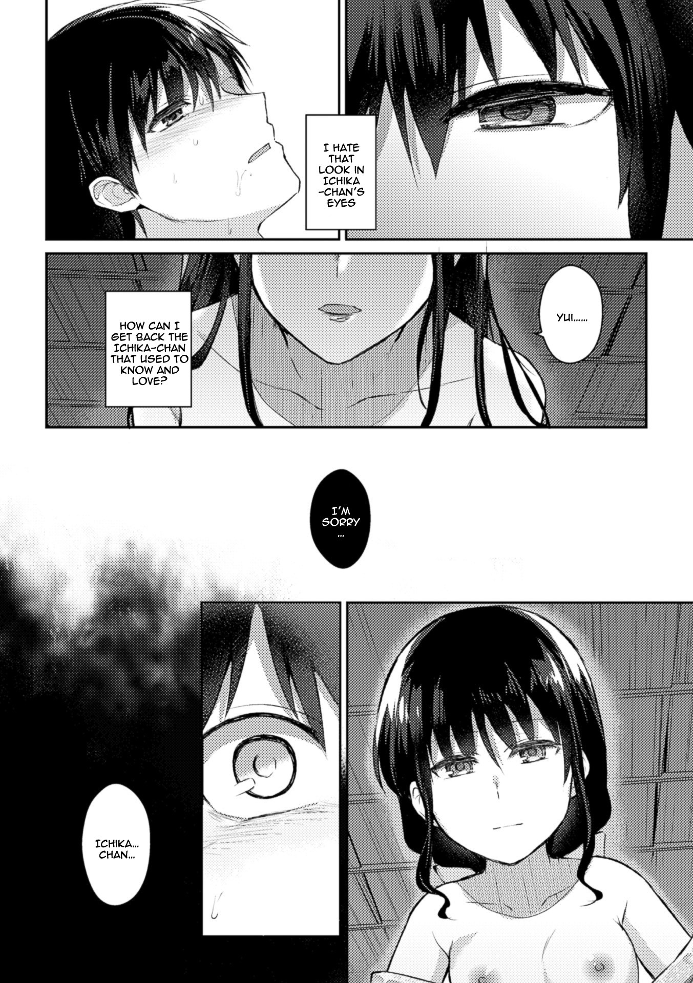 The Heir of the Curse page 14