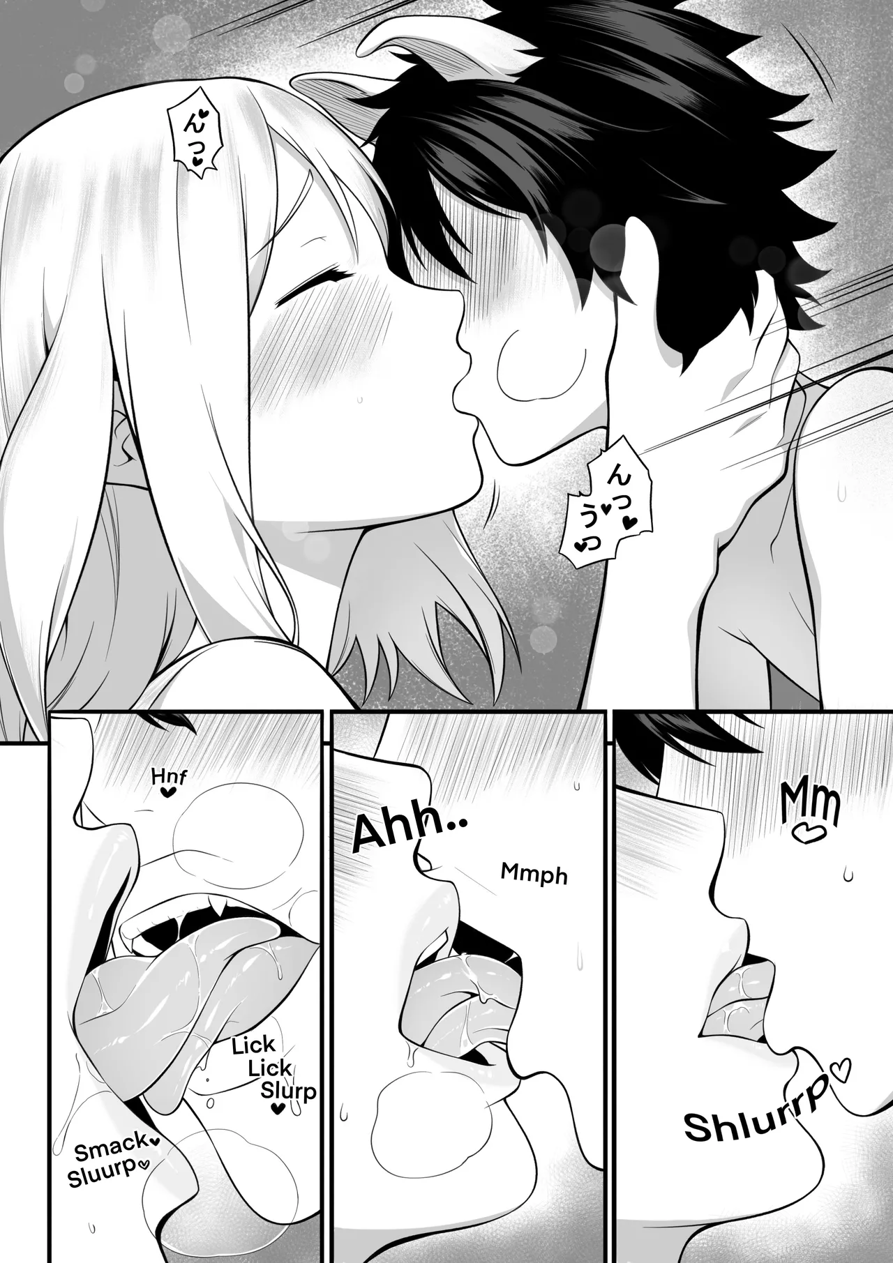 The Hellhound Breeding Stream – One-shot page 21
