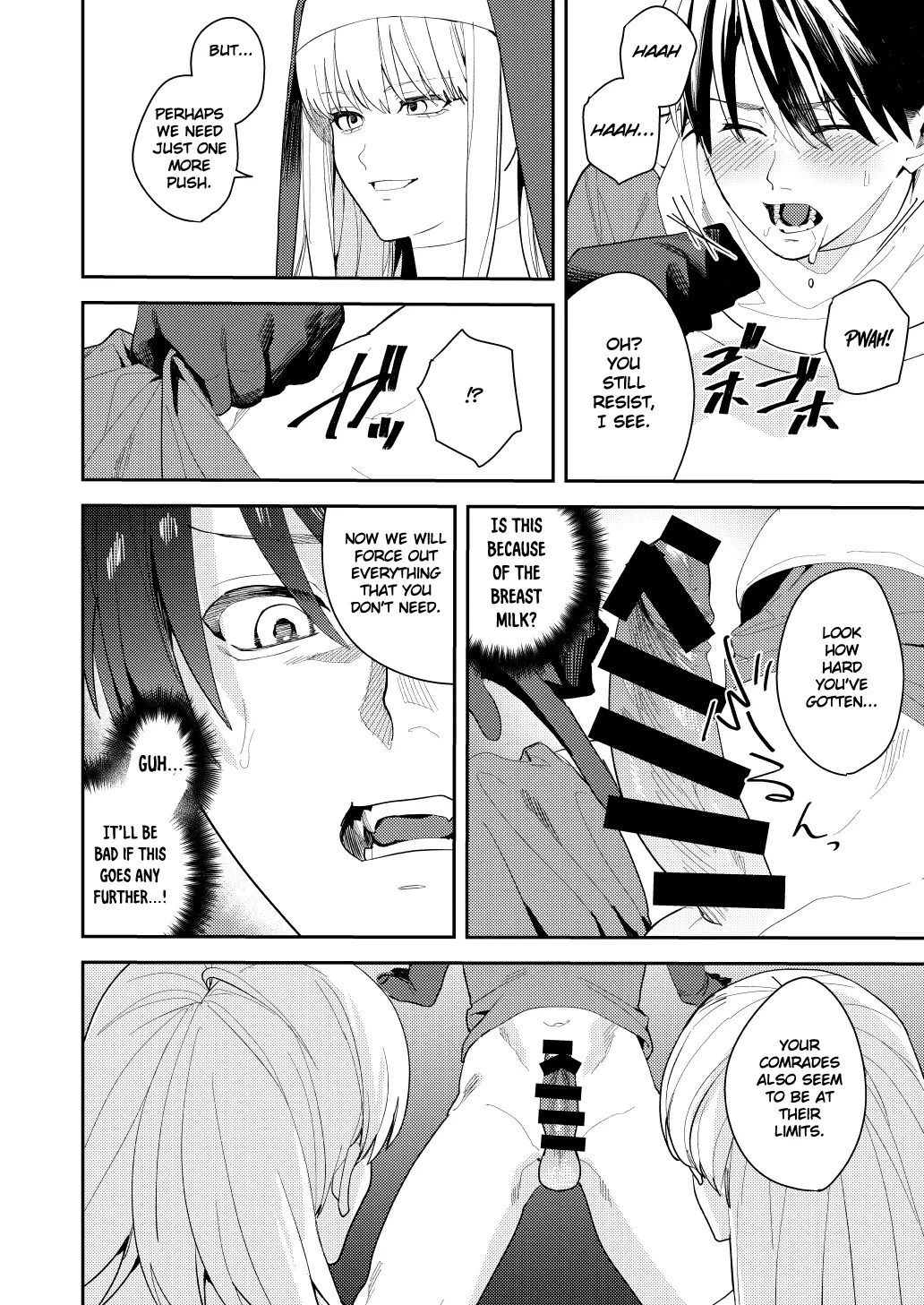 The Hero Party Falls to an Erotic Cult page 13