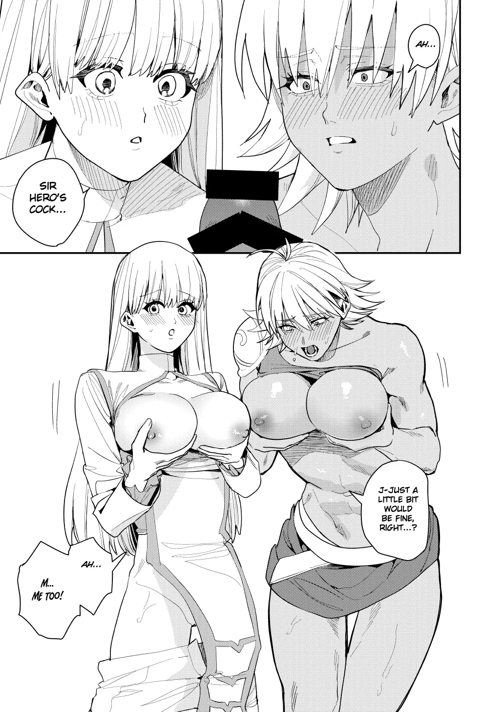The Hero Party Falls to an Erotic Cult page 14