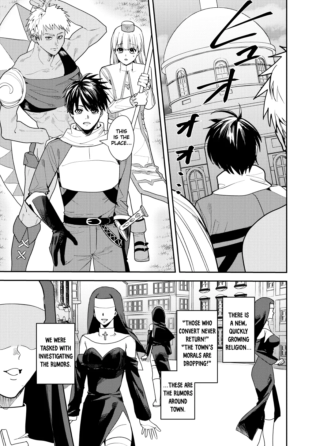 The Hero Party Falls to an Erotic Cult page 2