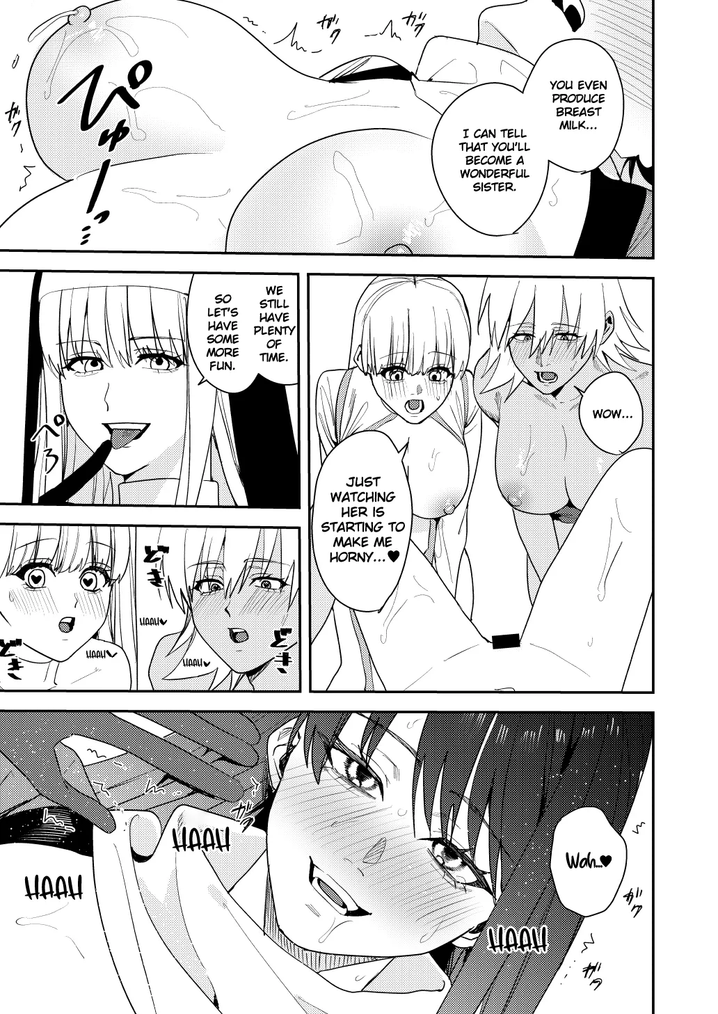 The Hero Party Falls to an Erotic Cult page 28
