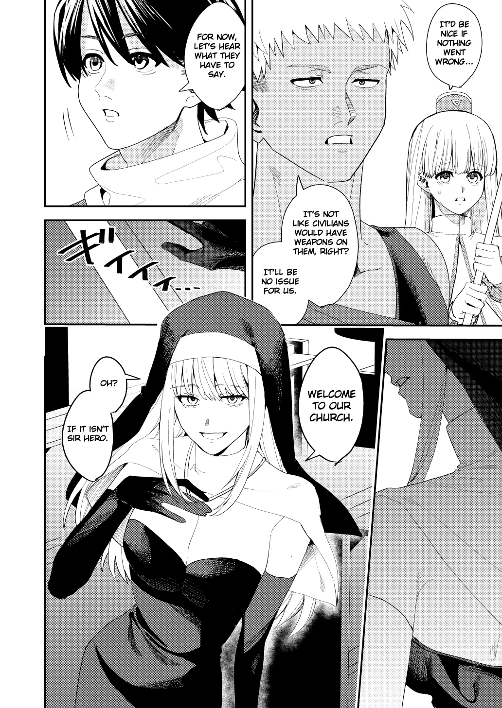 The Hero Party Falls to an Erotic Cult page 3