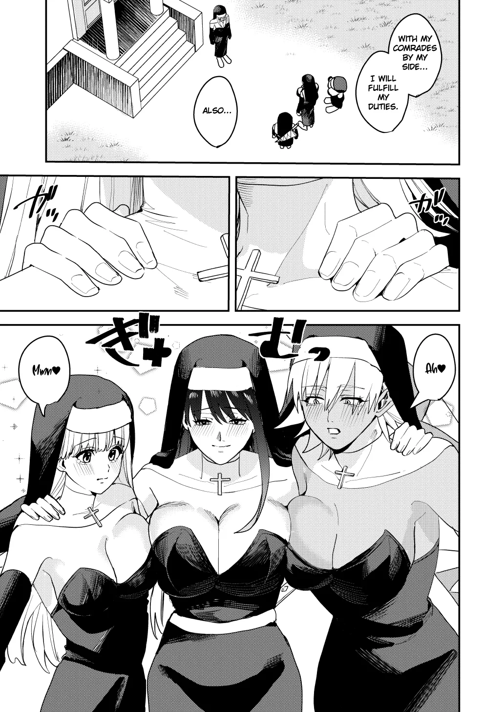 The Hero Party Falls to an Erotic Cult page 30