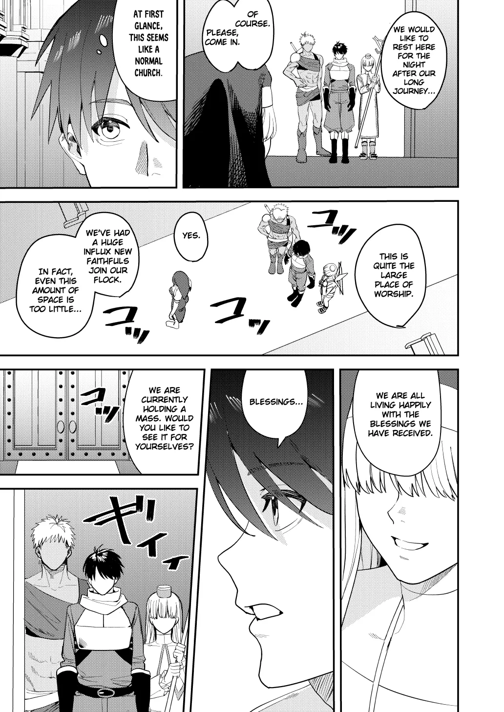 The Hero Party Falls to an Erotic Cult page 4