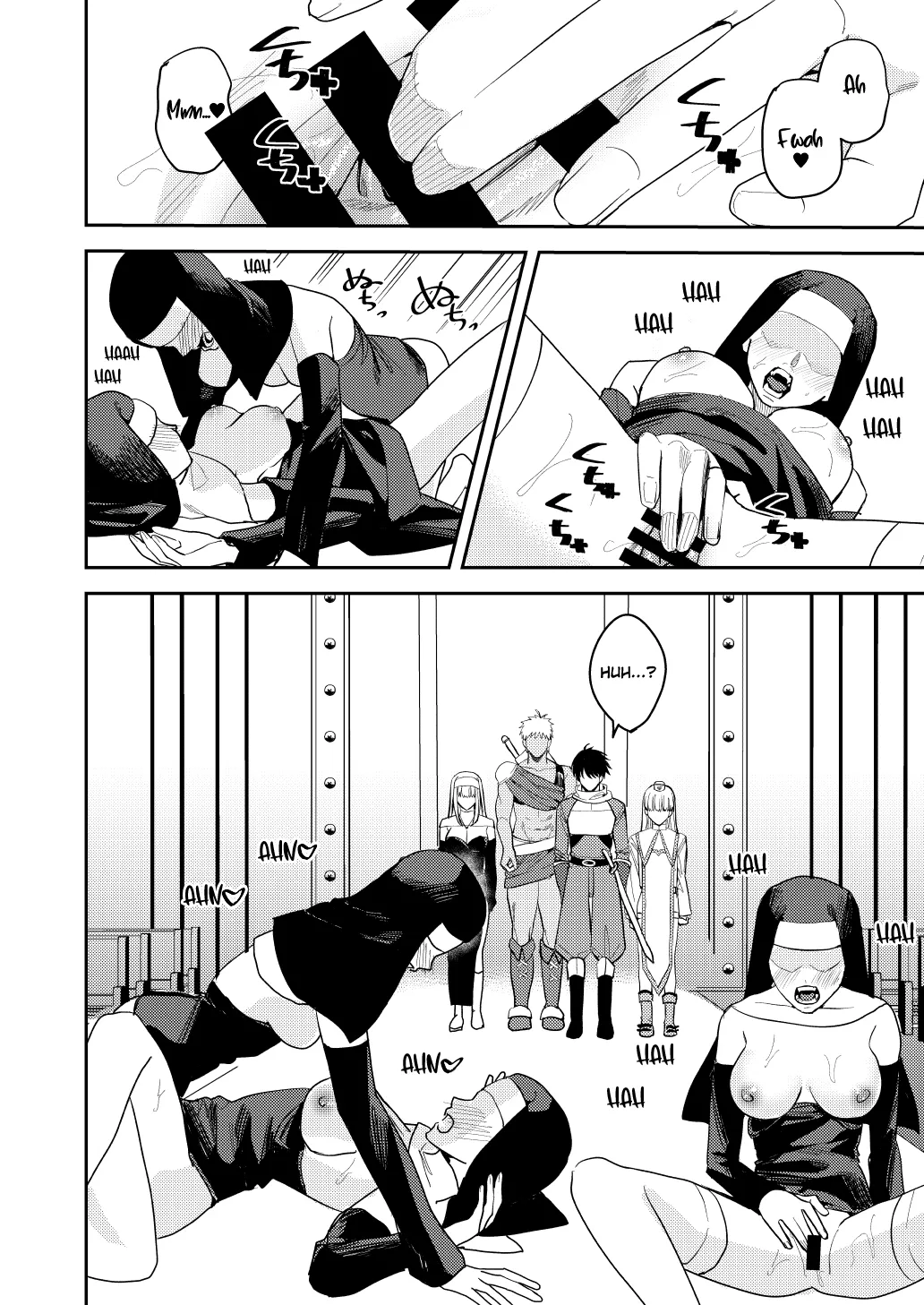The Hero Party Falls to an Erotic Cult page 5