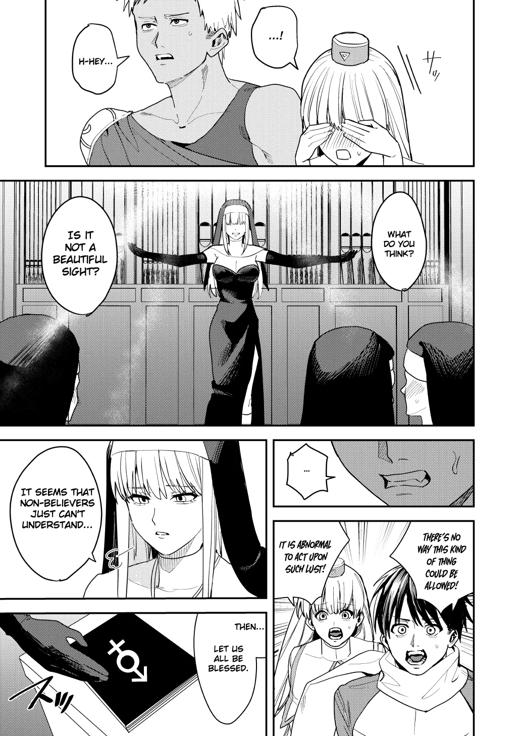 The Hero Party Falls to an Erotic Cult page 6