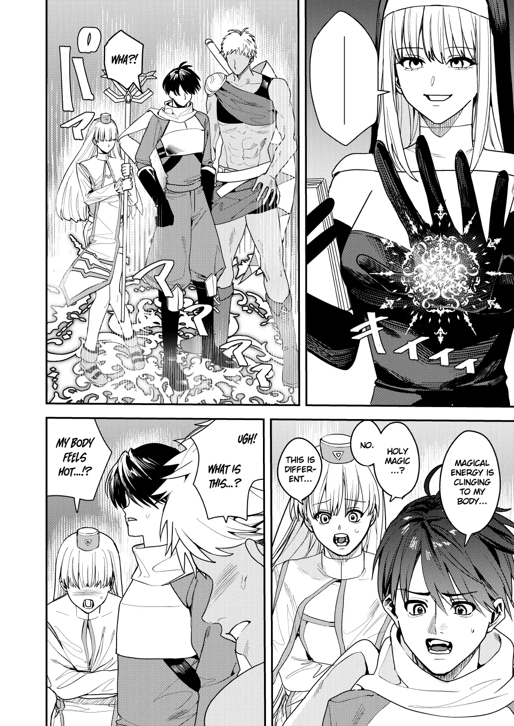 The Hero Party Falls to an Erotic Cult page 7