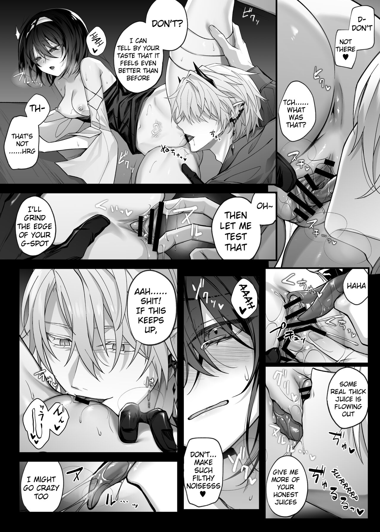 The Hero's Party's Holy Woman was an Incubus's Slave. page 18