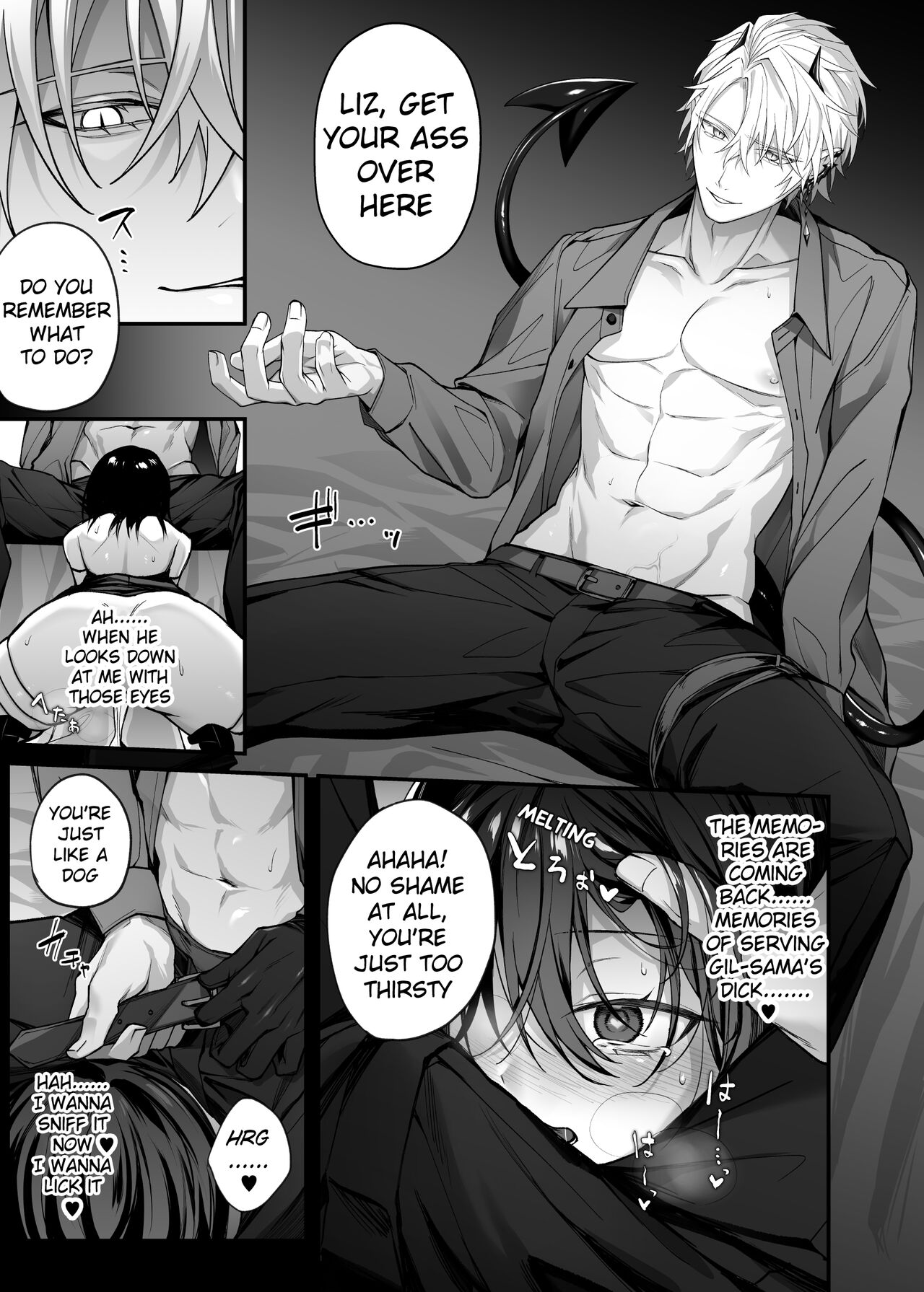 The Hero's Party's Holy Woman was an Incubus's Slave. page 19
