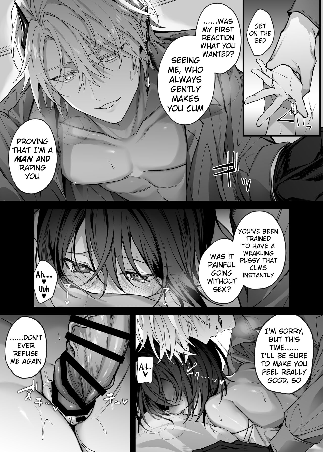 The Hero's Party's Holy Woman was an Incubus's Slave. page 23