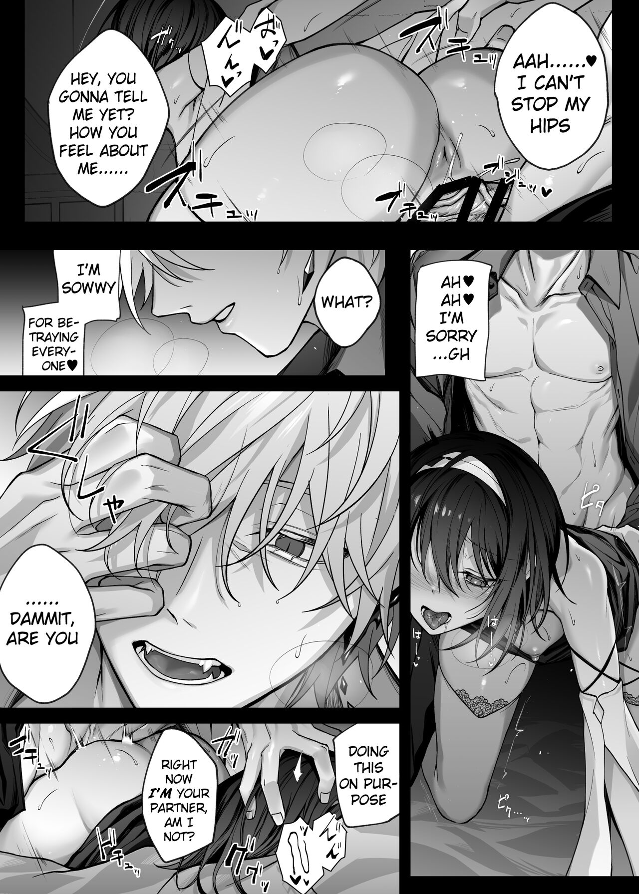 The Hero's Party's Holy Woman was an Incubus's Slave. page 28