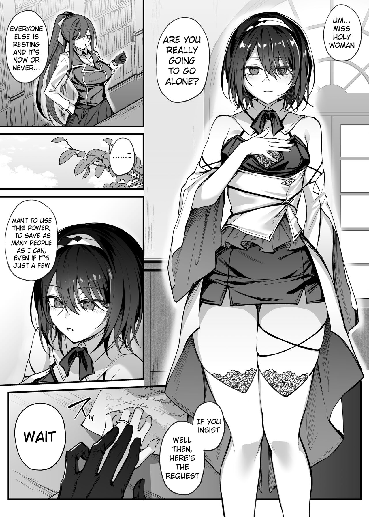 The Hero's Party's Holy Woman was an Incubus's Slave. page 3