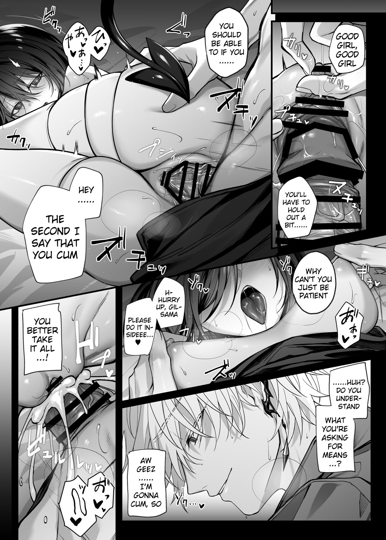 The Hero's Party's Holy Woman was an Incubus's Slave. page 31