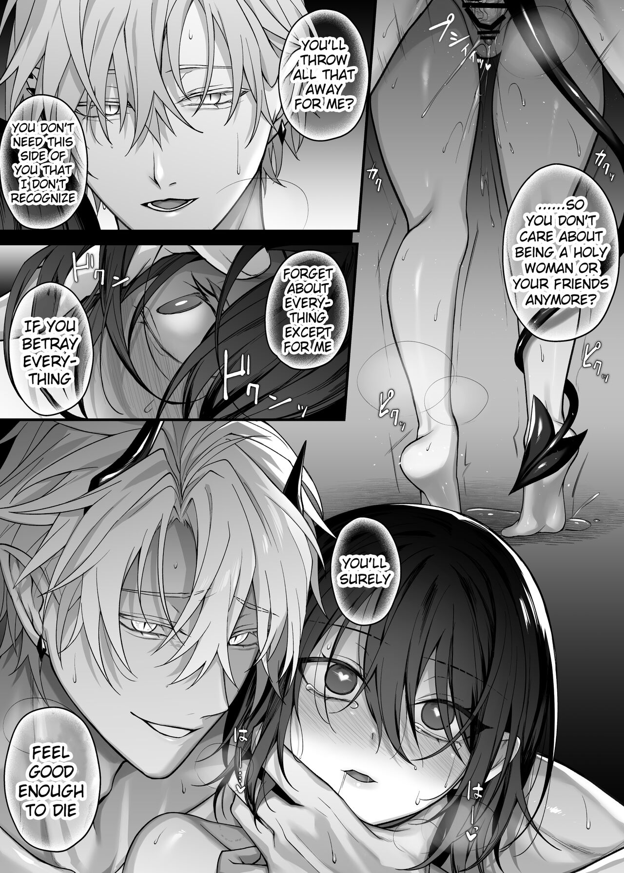 The Hero's Party's Holy Woman was an Incubus's Slave. page 35