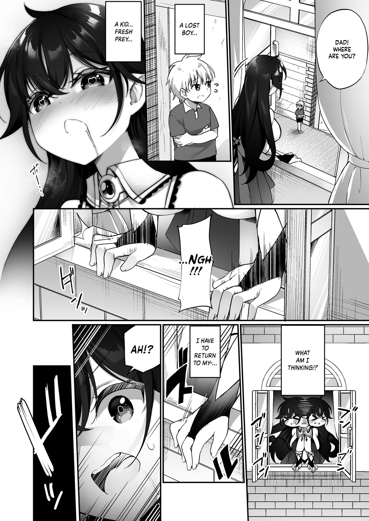 The Hero That Defeated the Demon Lord ♂ Falls Into a Succubus page 15