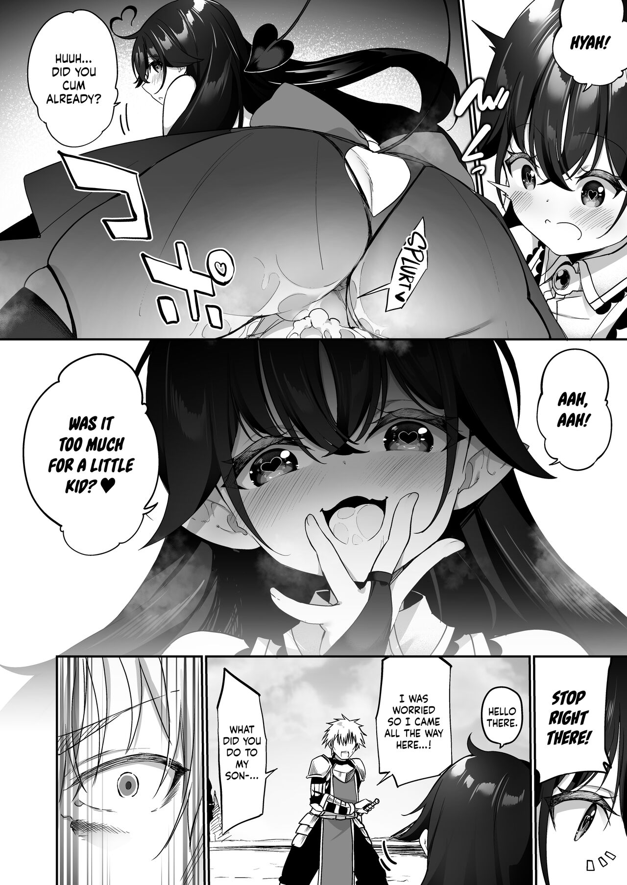 The Hero That Defeated the Demon Lord ♂ Falls Into a Succubus page 23