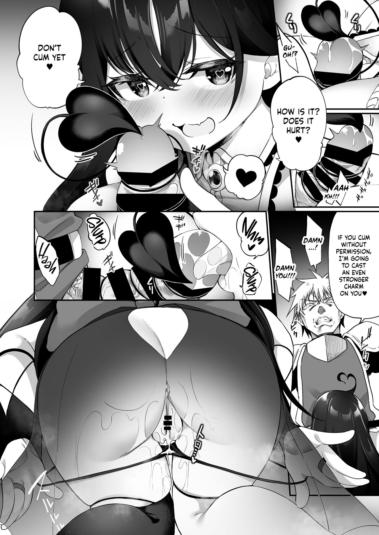 The Hero That Defeated the Demon Lord ♂ Falls Into a Succubus page 27