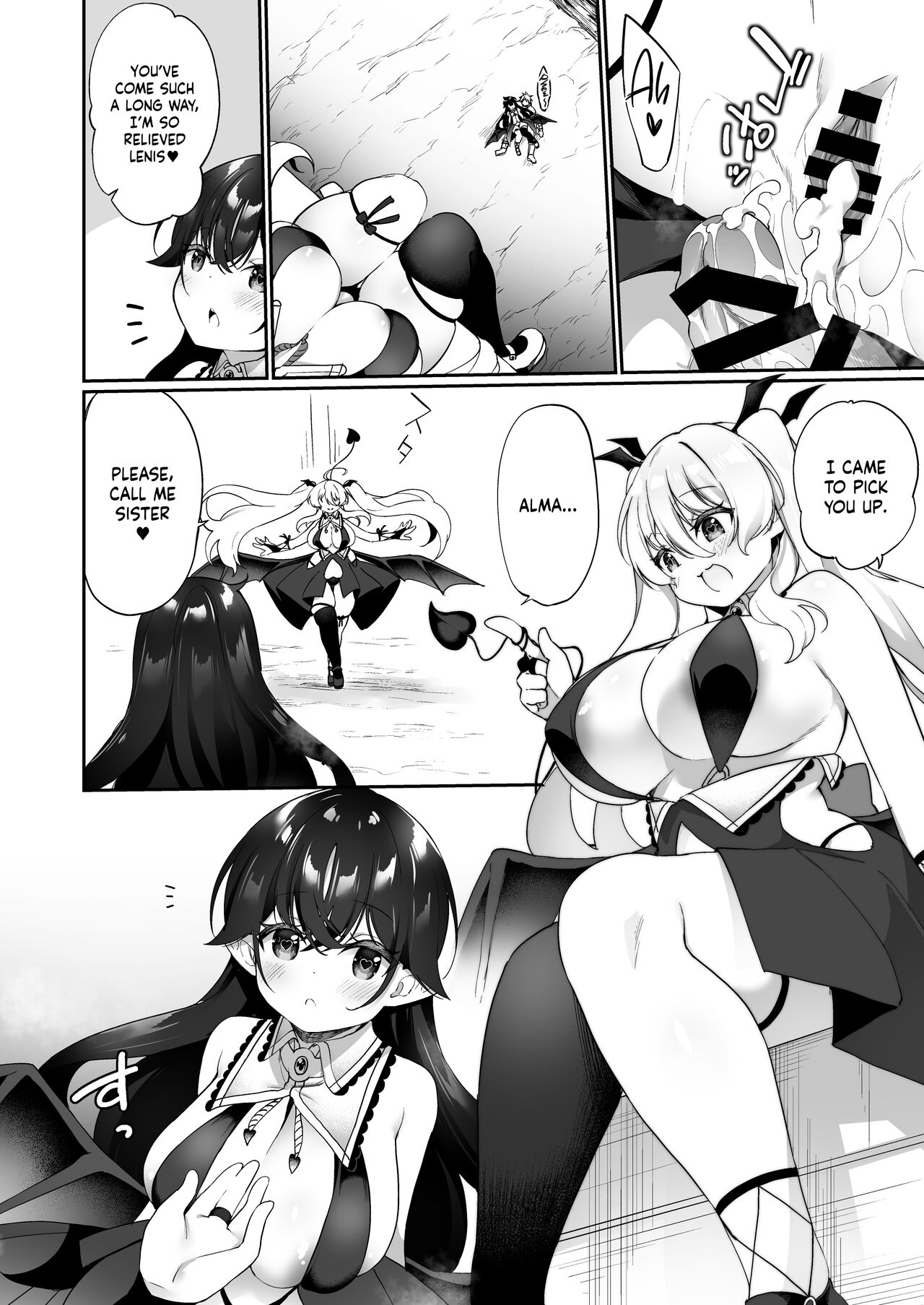 The Hero That Defeated the Demon Lord ♂ Falls Into a Succubus page 33