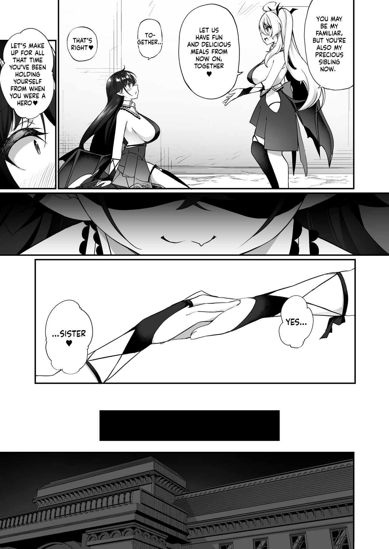 The Hero That Defeated the Demon Lord ♂ Falls Into a Succubus page 34