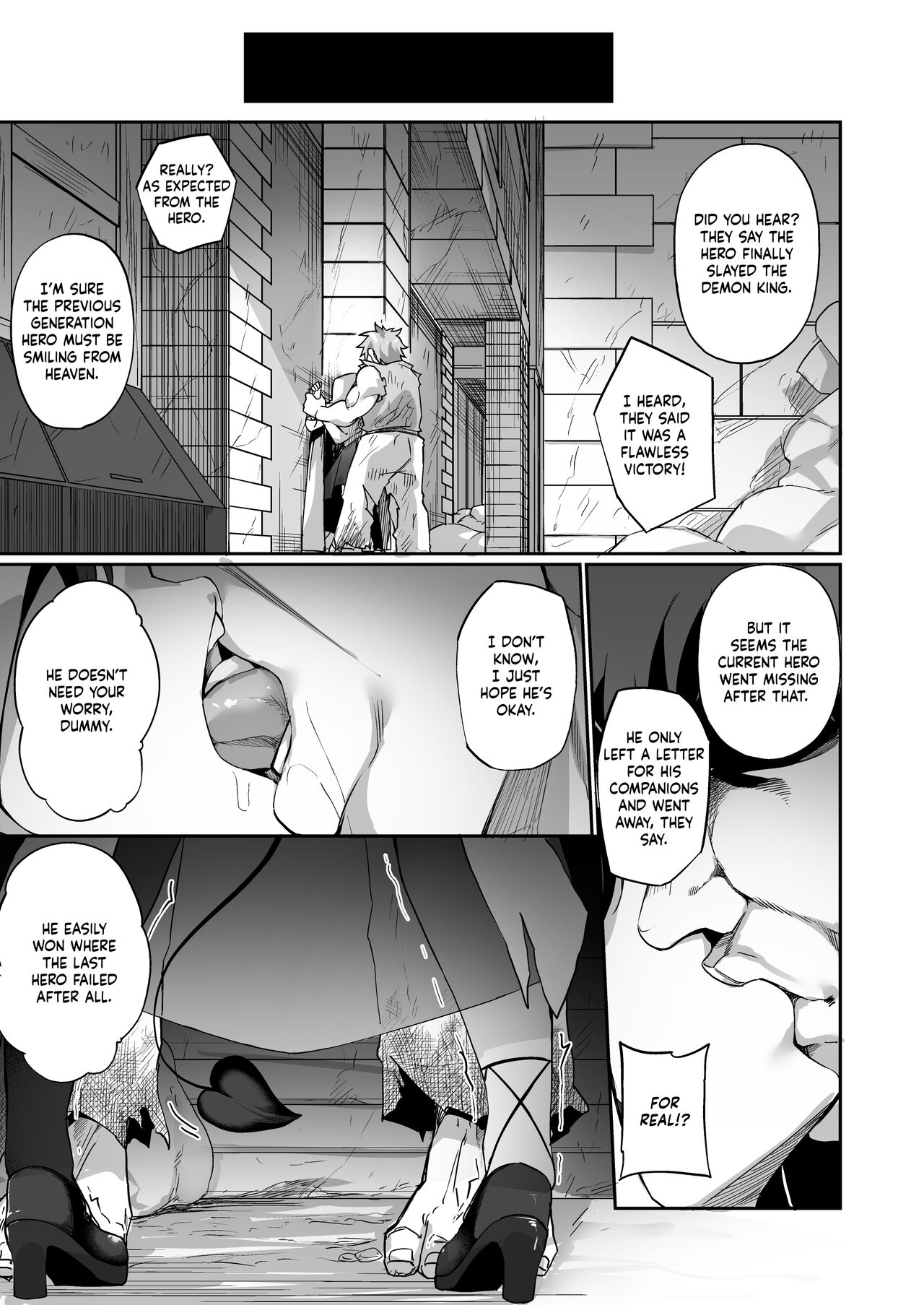 The Hero That Defeated the Demon Lord ♂ Falls Into a Succubus page 6