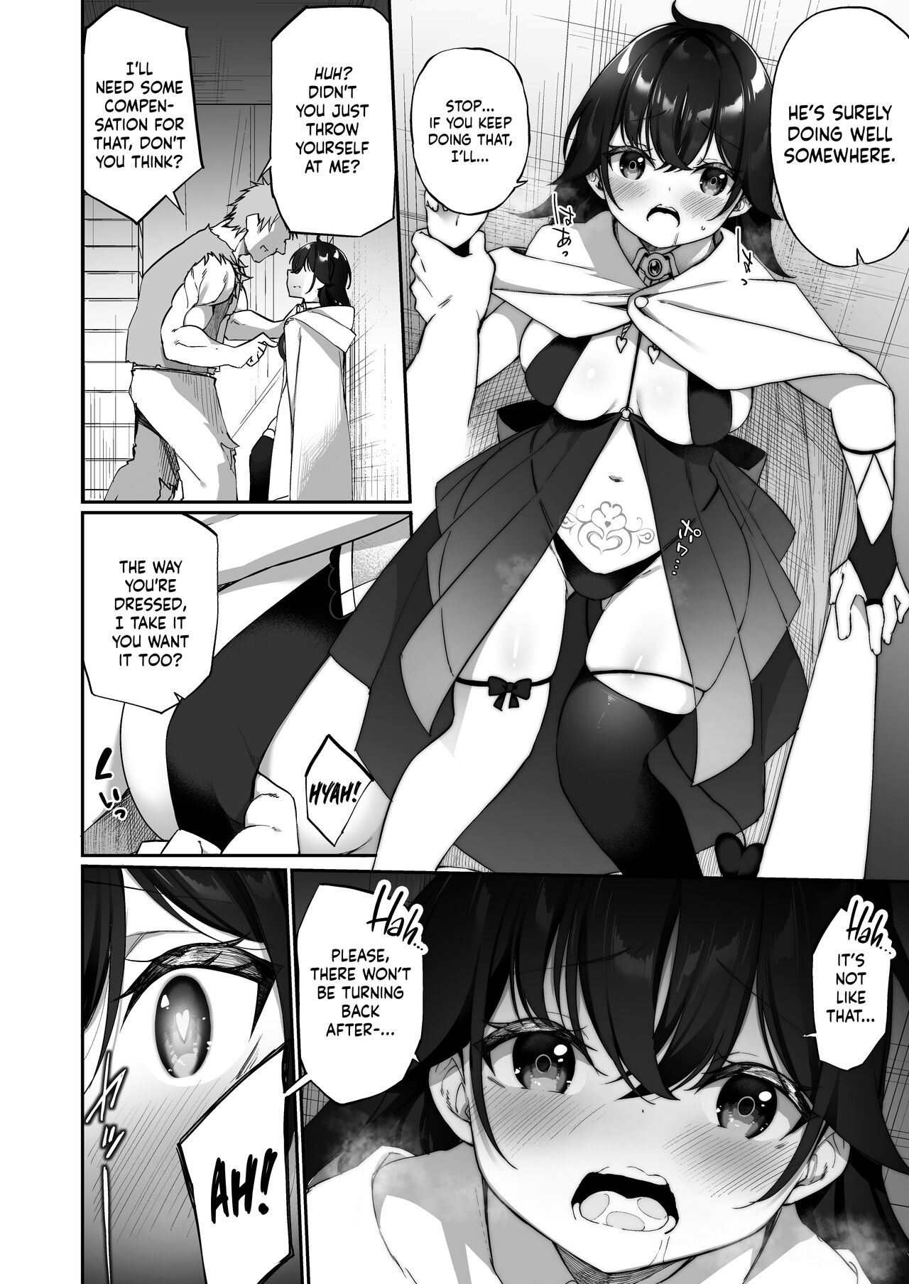 The Hero That Defeated the Demon Lord ♂ Falls Into a Succubus page 7