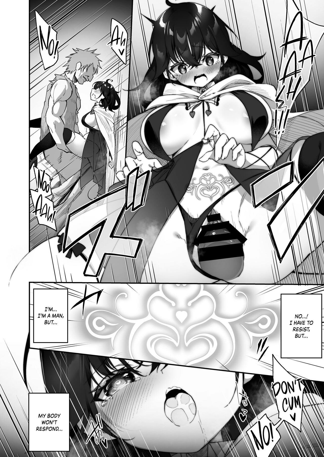 The Hero That Defeated the Demon Lord ♂ Falls Into a Succubus page 9