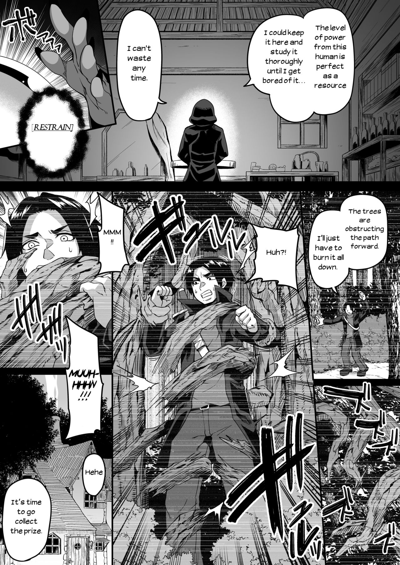 The Hero That Was Milked By A Promiscuous Dark Elf page 6