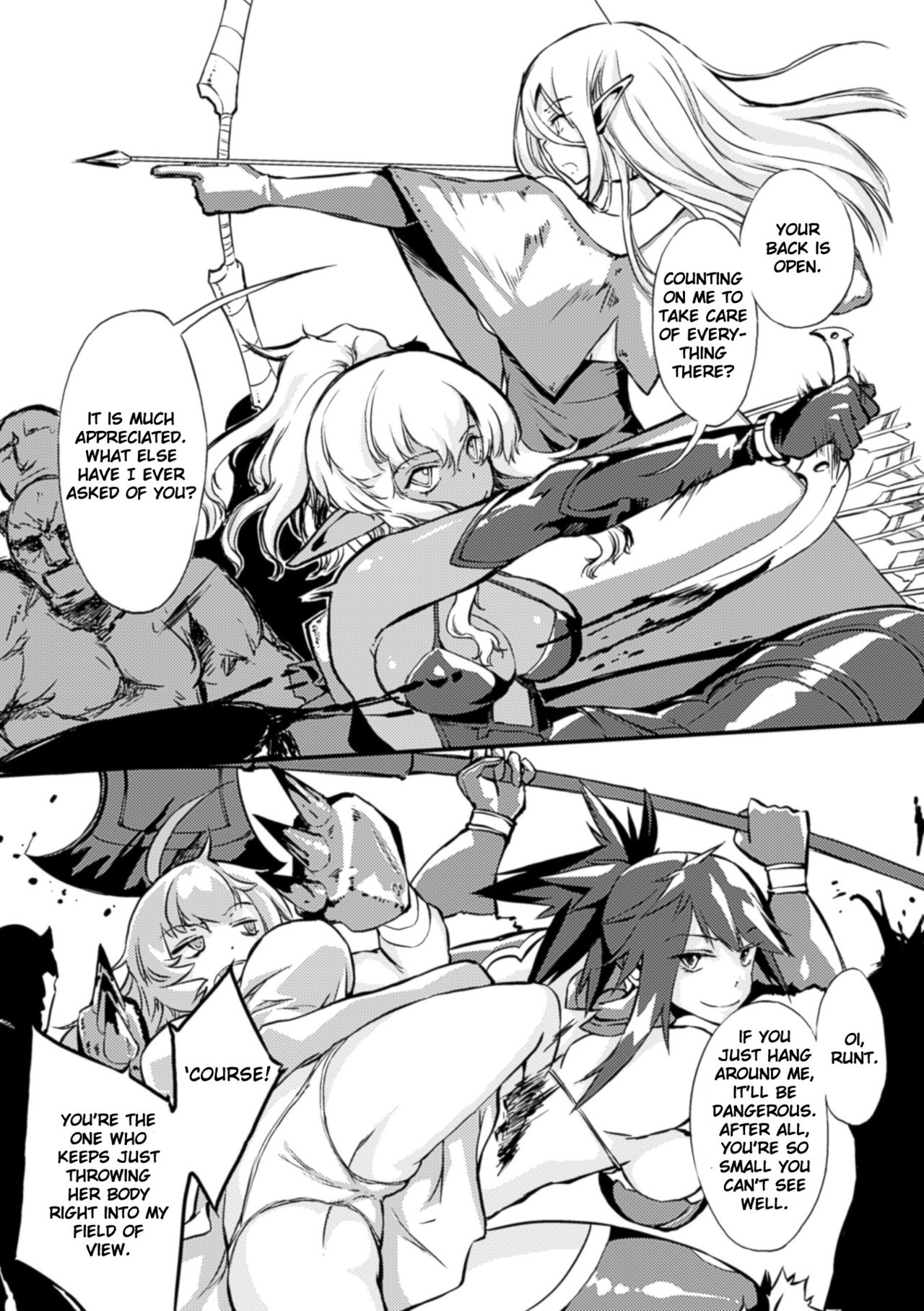 The Heroes Were Defeated page 2