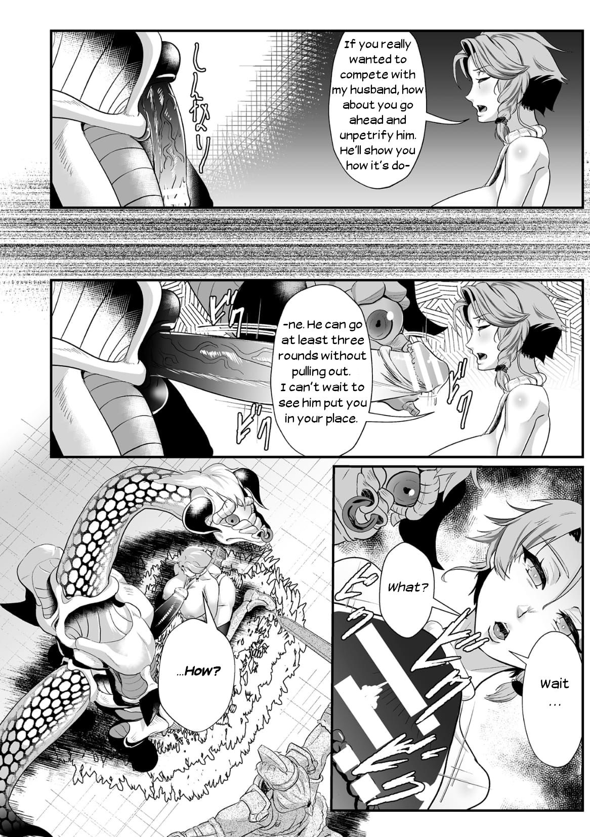 The Heroic Family Defeated into Lewd Statues - Episode 1 page 10