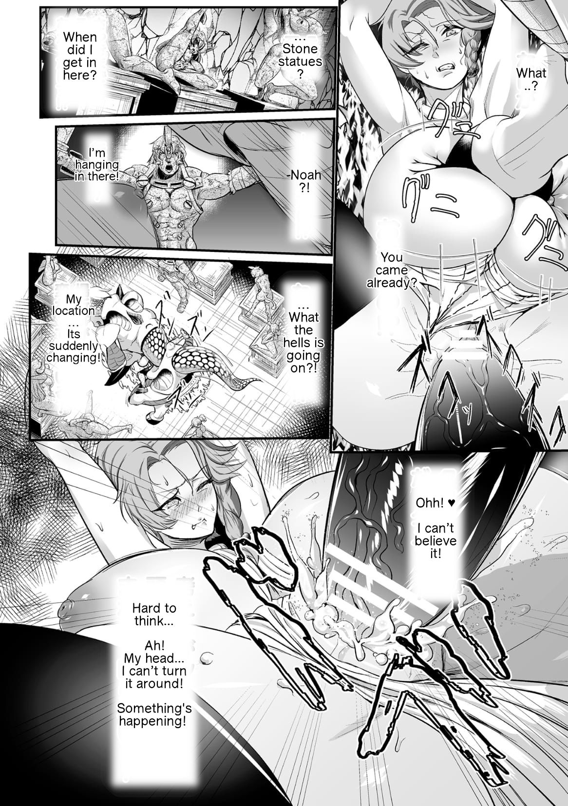 The Heroic Family Defeated into Lewd Statues - Episode 1 page 12
