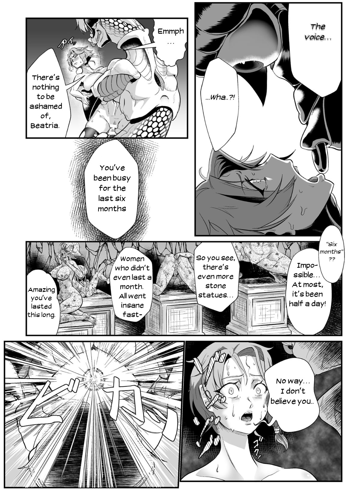 The Heroic Family Defeated into Lewd Statues - Episode 1 page 16
