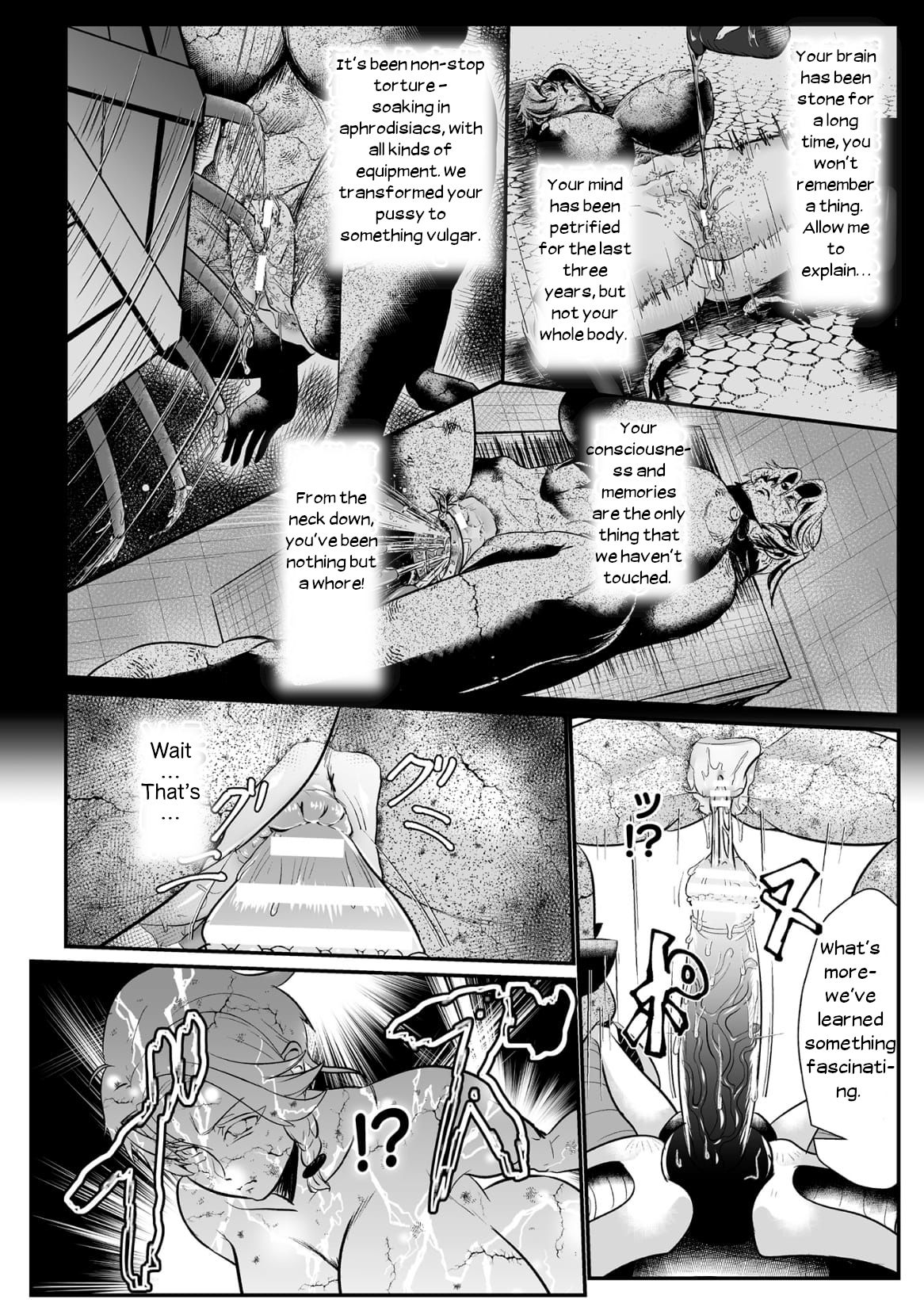 The Heroic Family Defeated into Lewd Statues - Episode 1 page 22