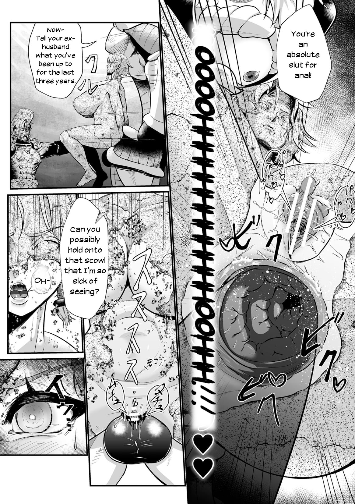 The Heroic Family Defeated into Lewd Statues - Episode 1 page 23