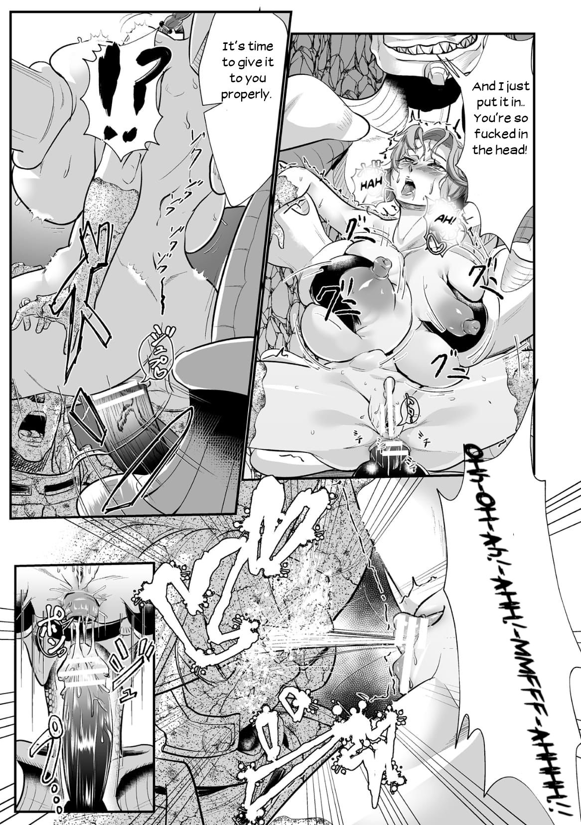 The Heroic Family Defeated into Lewd Statues - Episode 1 page 25