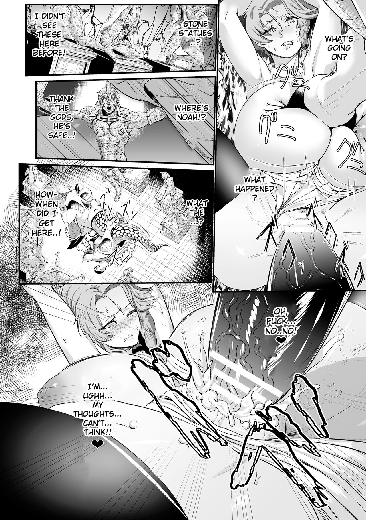 The Heroic Family Sealed in Lewd Stone page 12