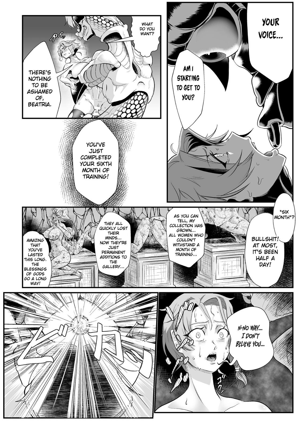 The Heroic Family Sealed in Lewd Stone page 16