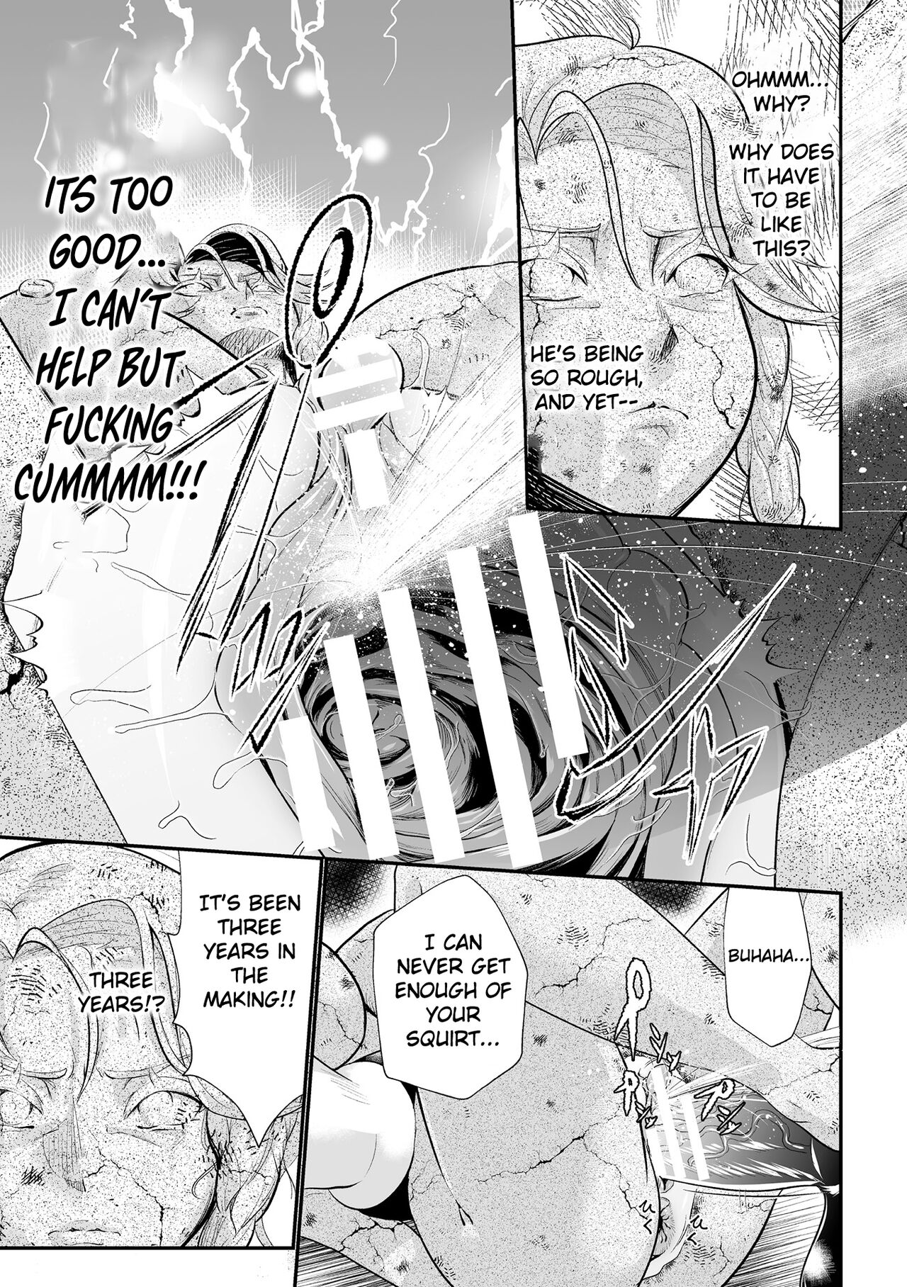 The Heroic Family Sealed in Lewd Stone page 21