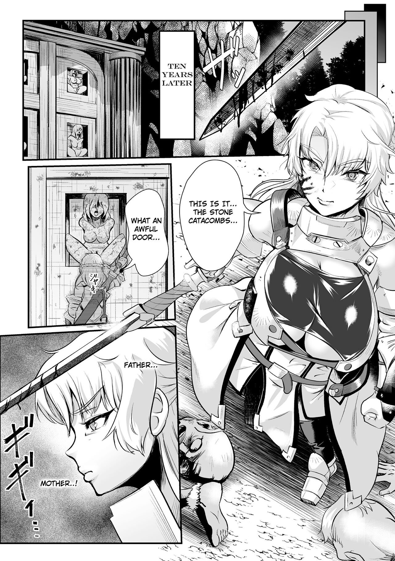 The Heroic Family Sealed in Lewd Stone page 29