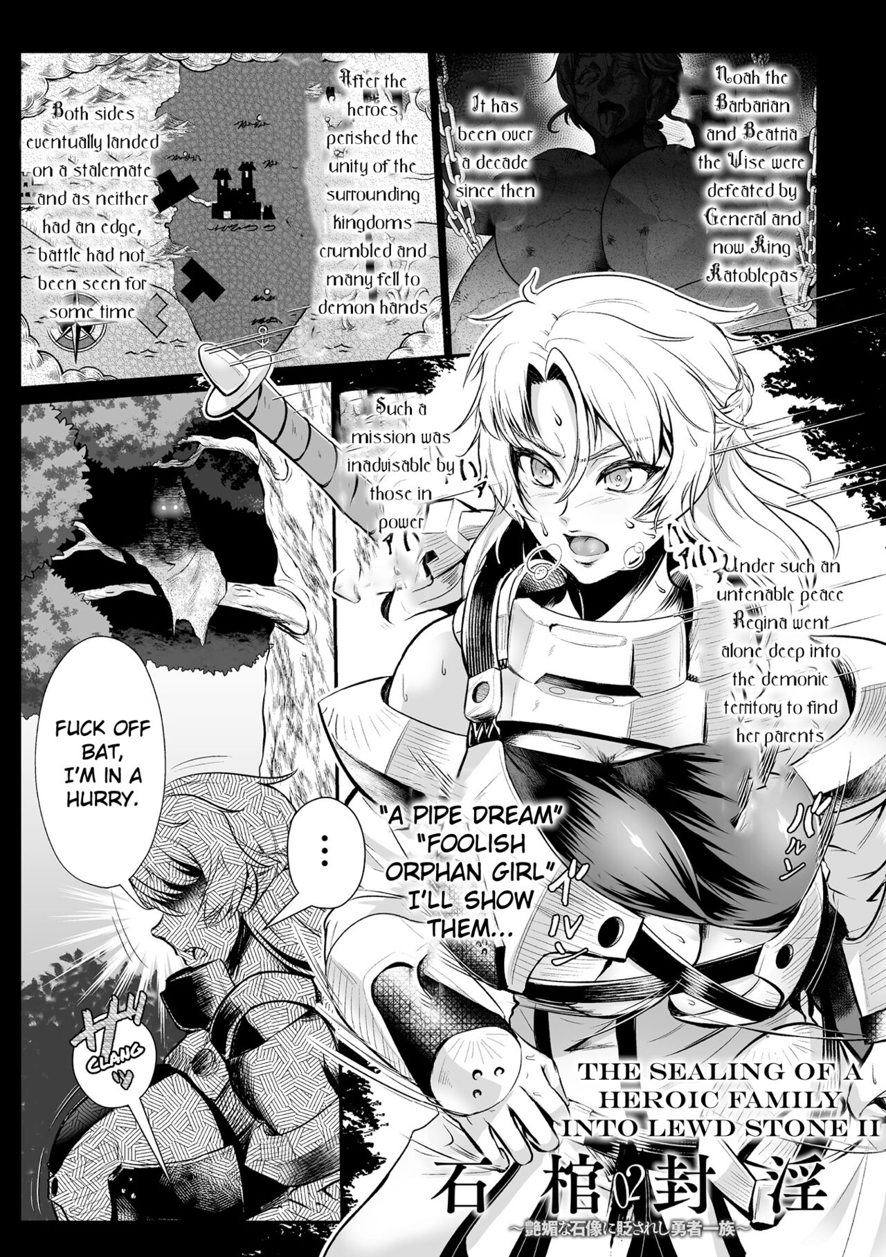 The Heroic Family Sealed in Lewd Stone page 31