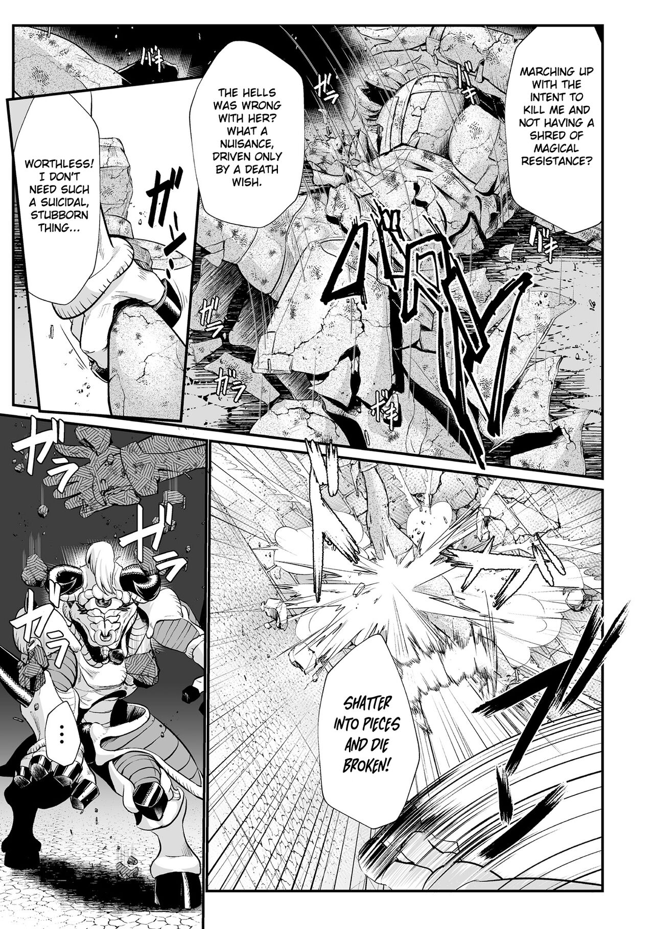 The Heroic Family Sealed in Lewd Stone page 35