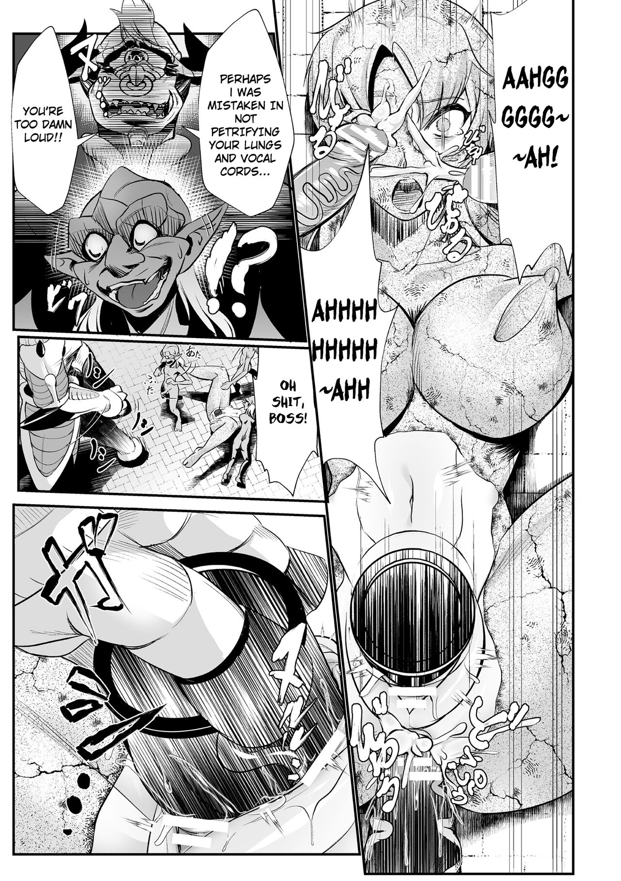 The Heroic Family Sealed in Lewd Stone page 39