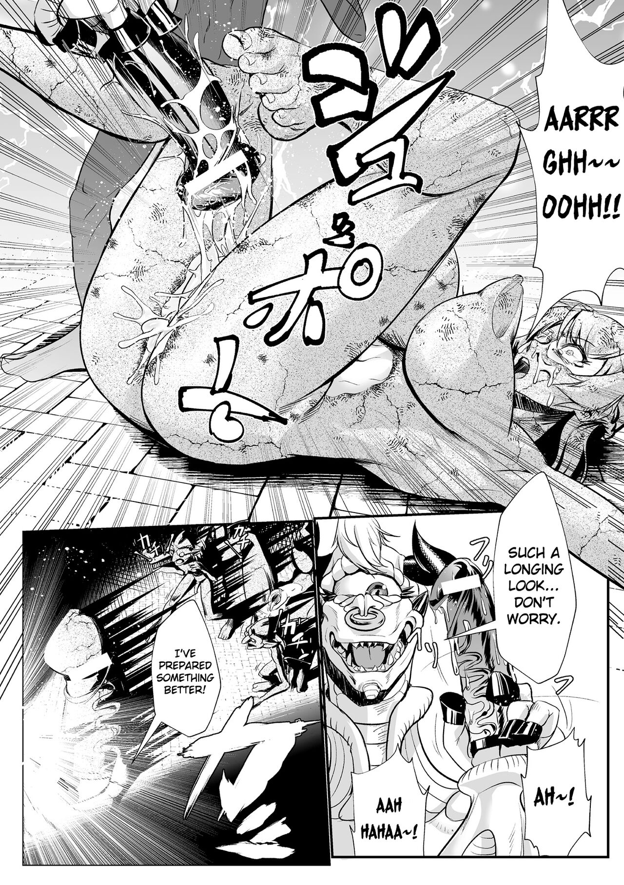 The Heroic Family Sealed in Lewd Stone page 40