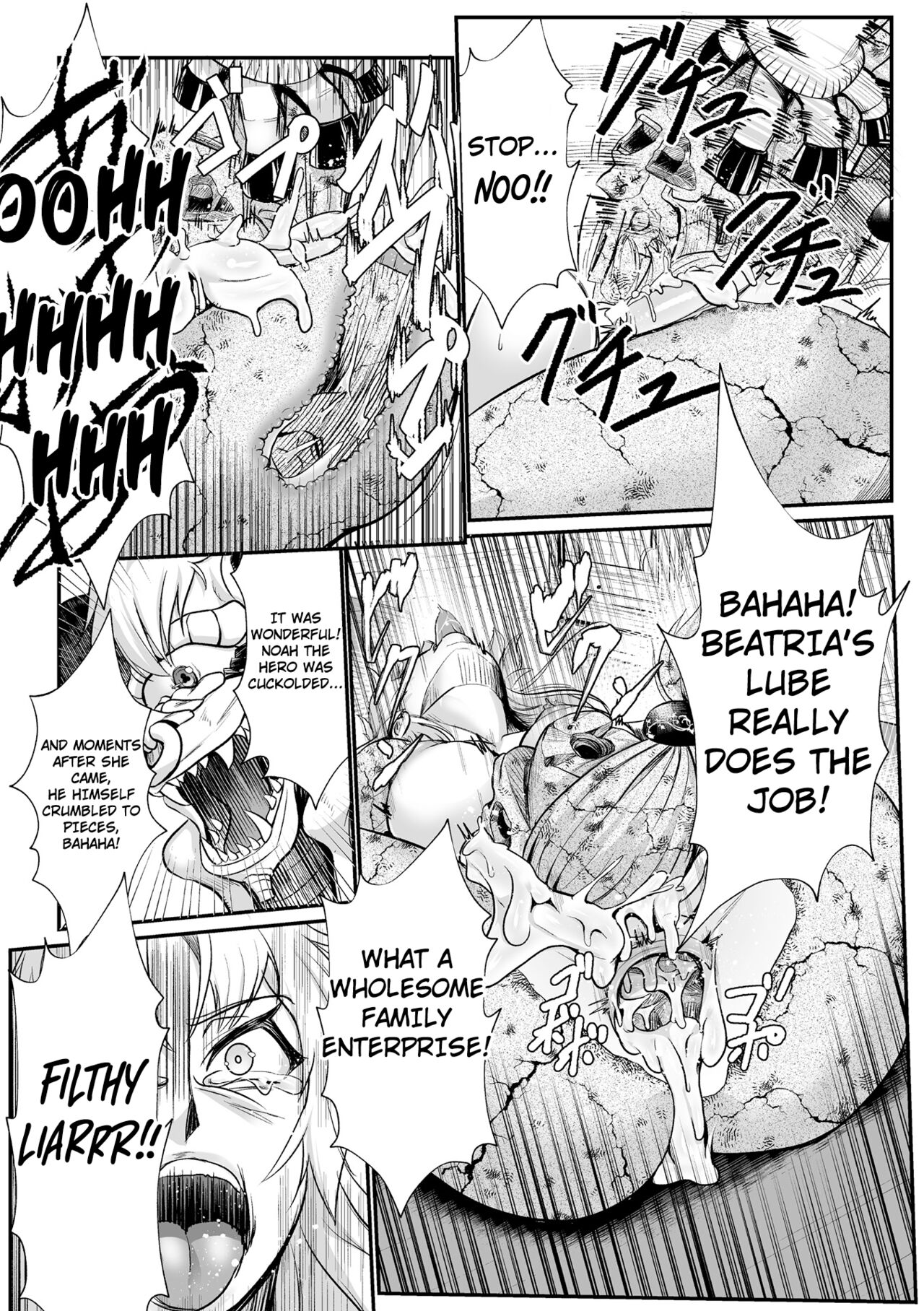 The Heroic Family Sealed in Lewd Stone page 49