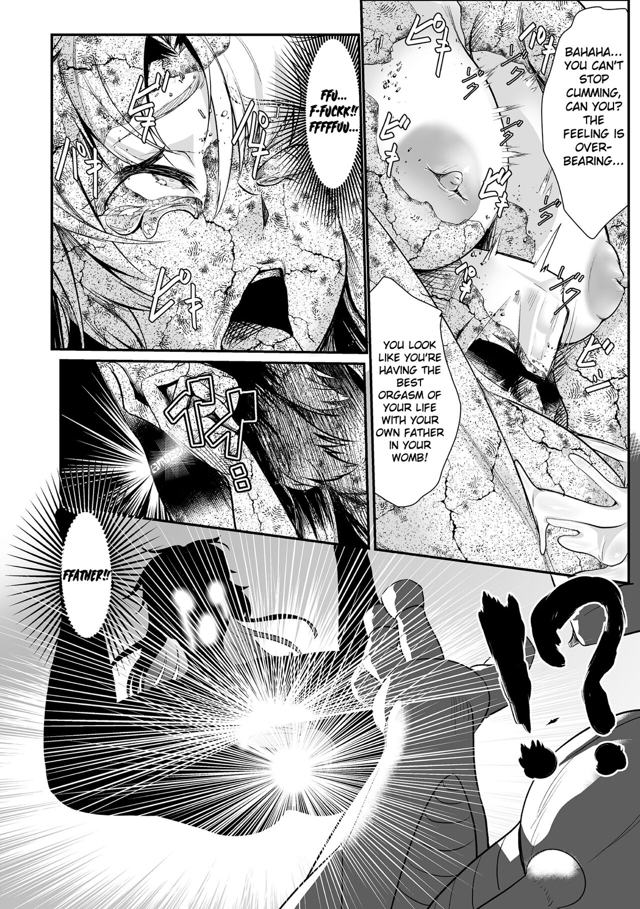 The Heroic Family Sealed in Lewd Stone page 52