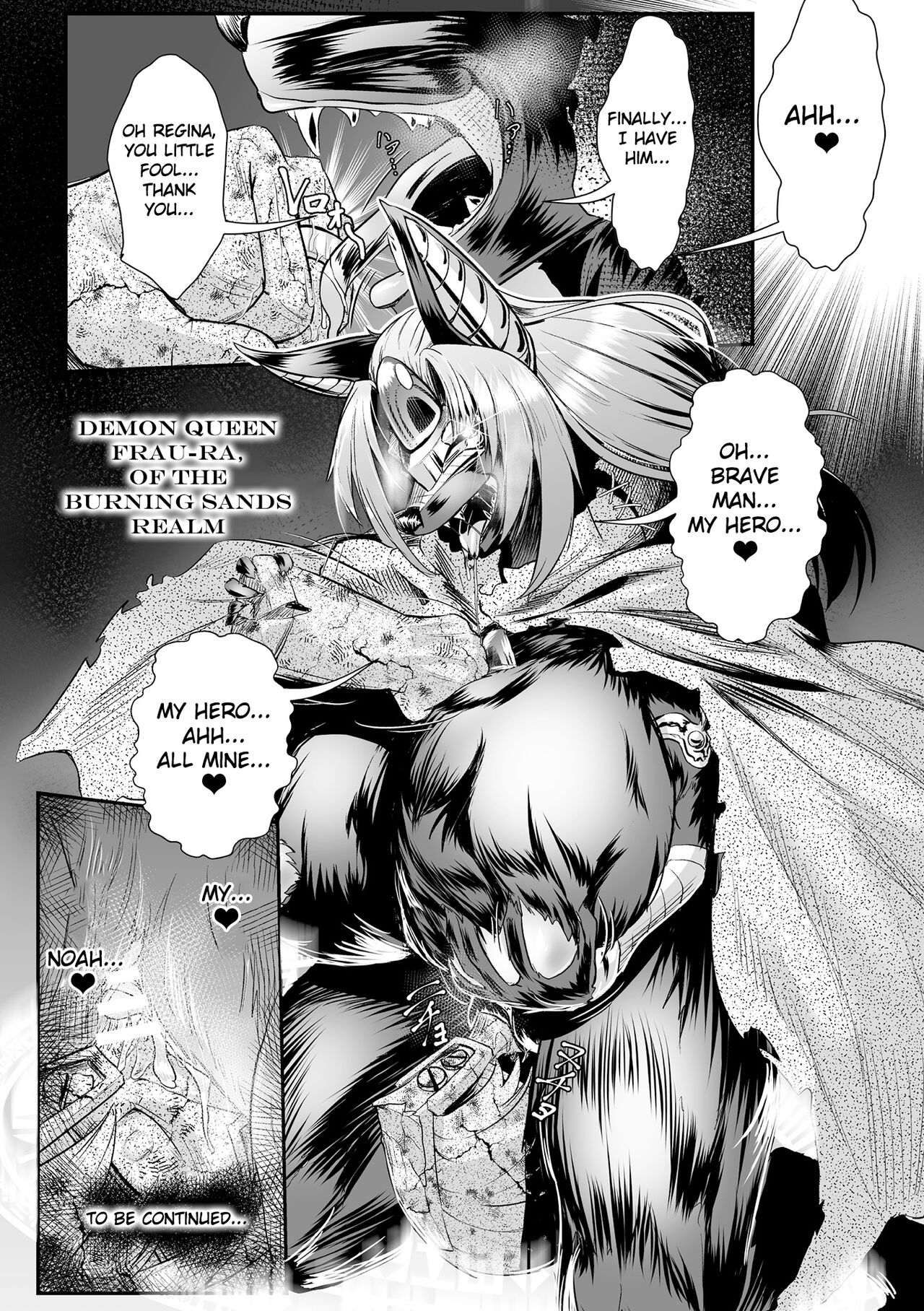 The Heroic Family Sealed in Lewd Stone page 54