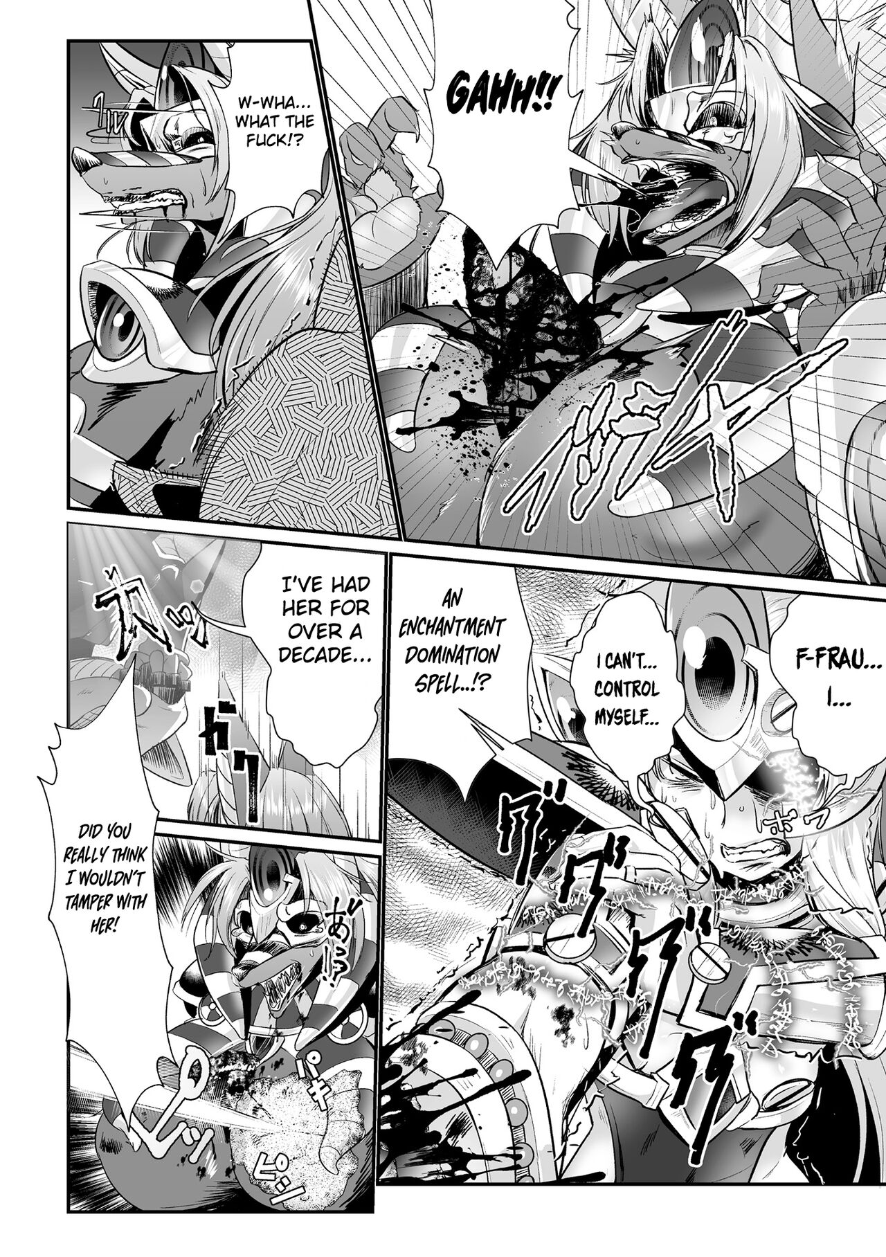 The Heroic Family Sealed in Lewd Stone page 58