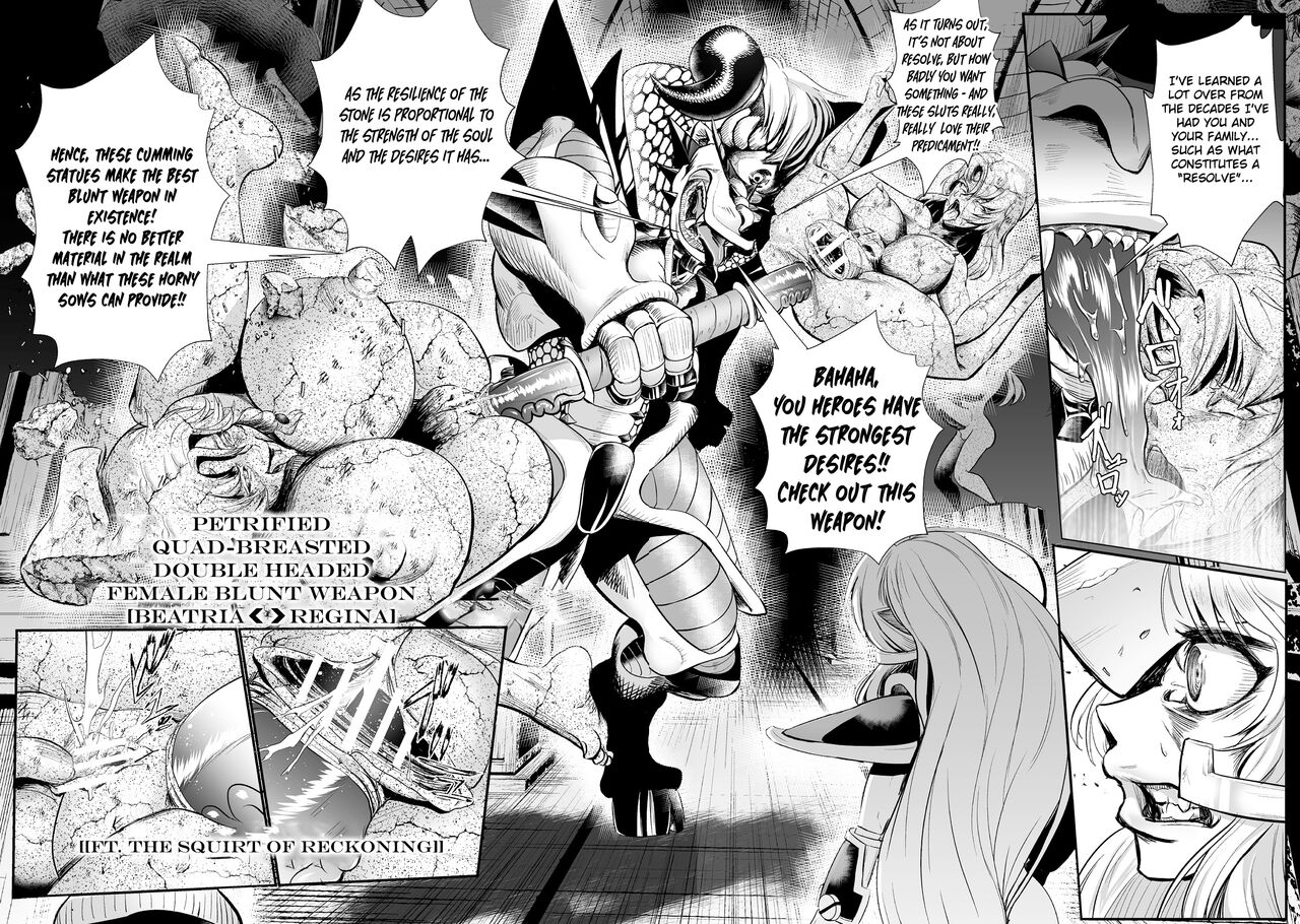 The Heroic Family Sealed in Lewd Stone page 62